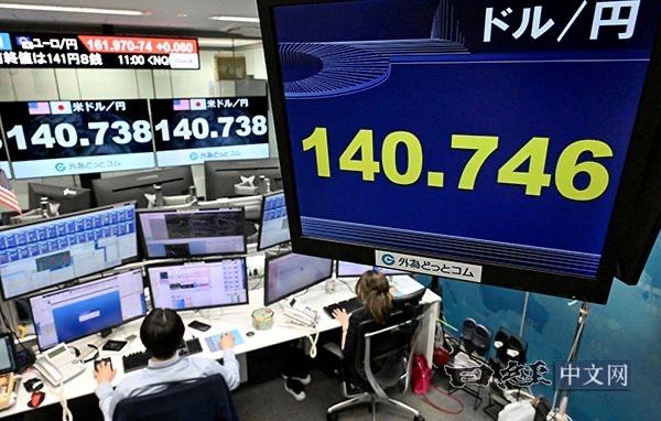 宁波股票配资网 日元回升到 140！聪明家庭都在悄悄布局这里