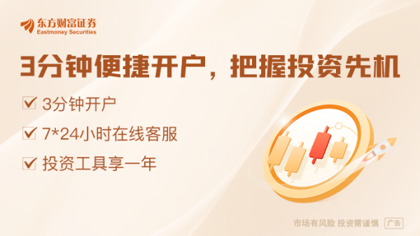 华夏配资炒股 外交部发布金砖国家外长会晤主席声明