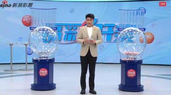 中国股票配资网开户 双色球头奖井喷19注591万分落10地 奖池23.7亿
