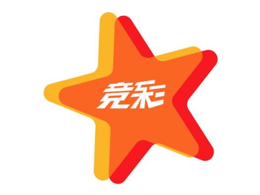 中国配资网官网 29日红王解盘比赛解读：支持不足汉坎恐难取分