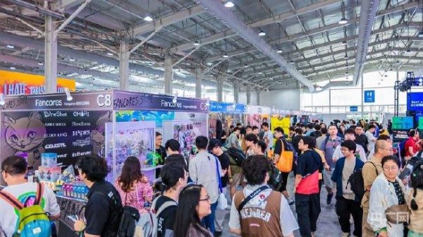 外盘开户配资 北京石景山区2025“京西电竞节”启幕