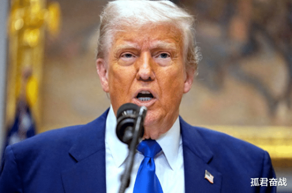 中国配资网官网 150国被征税15%, 中国收到特朗普的特殊待遇? 话音刚落, 美对华石墨关税飙升93%? 外交部火速回应